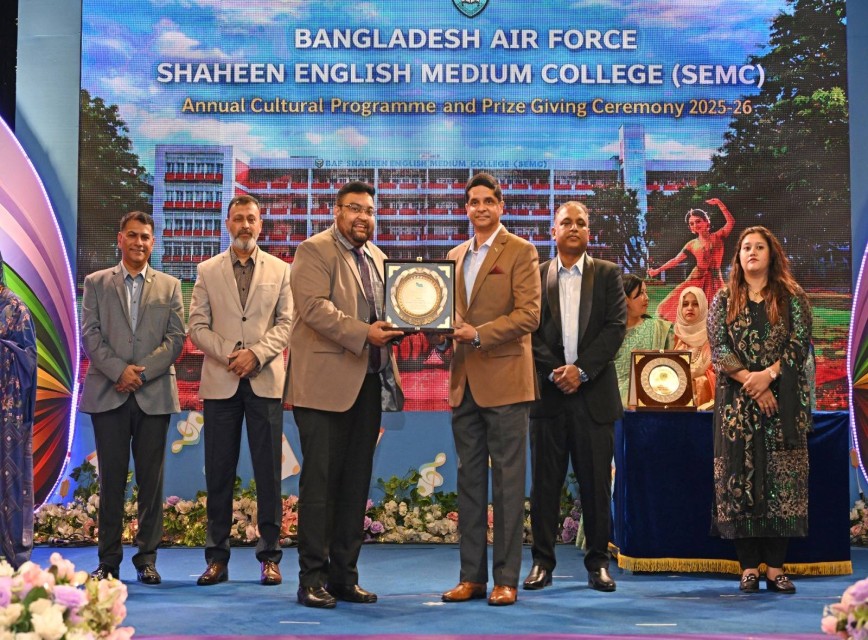 BAF SHAAS Achievement