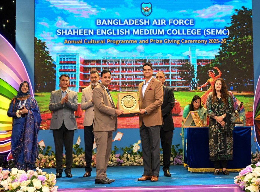 BAF SHAAS Achievement