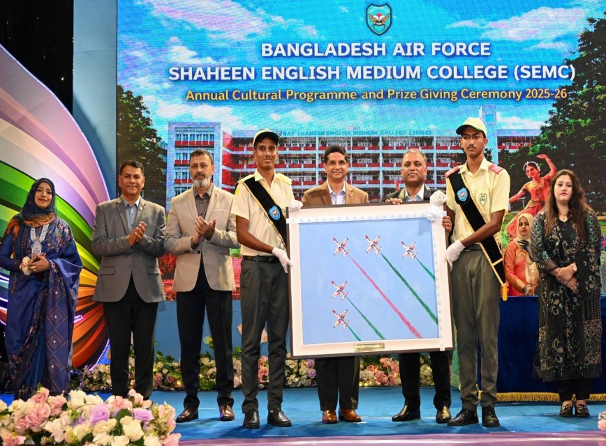 BAF SHAAS Achievement