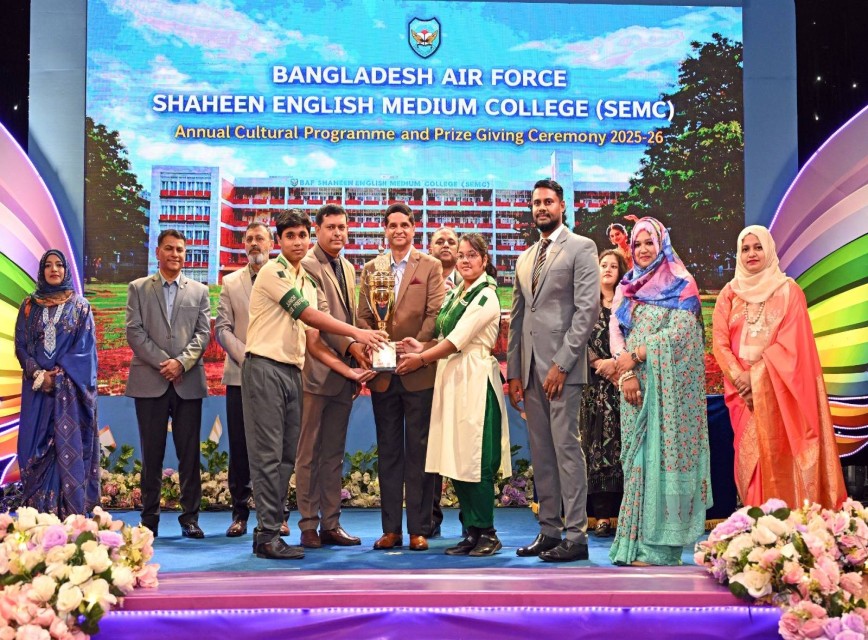 BAF SHAAS Achievement