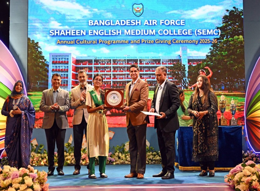 BAF SHAAS Achievement