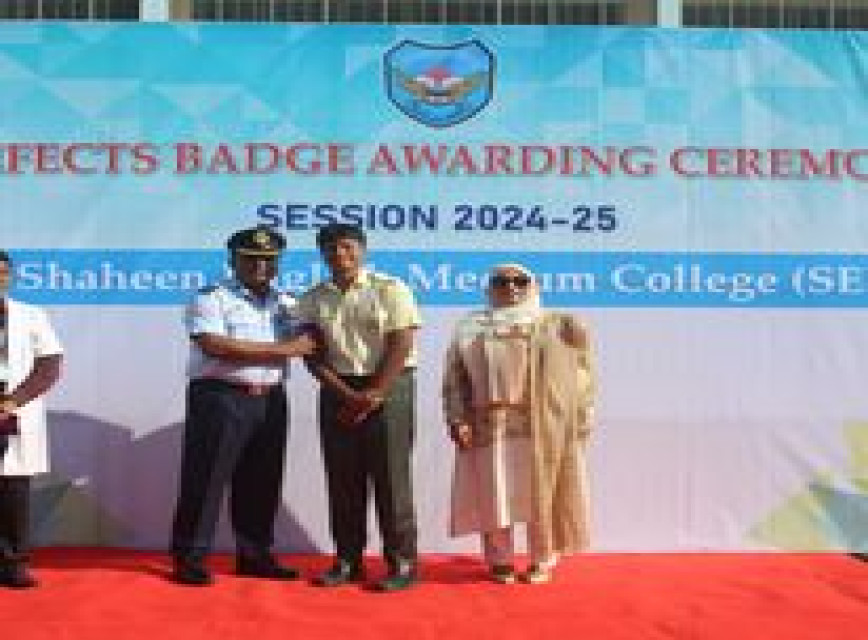 BAF SHAAS Achievement