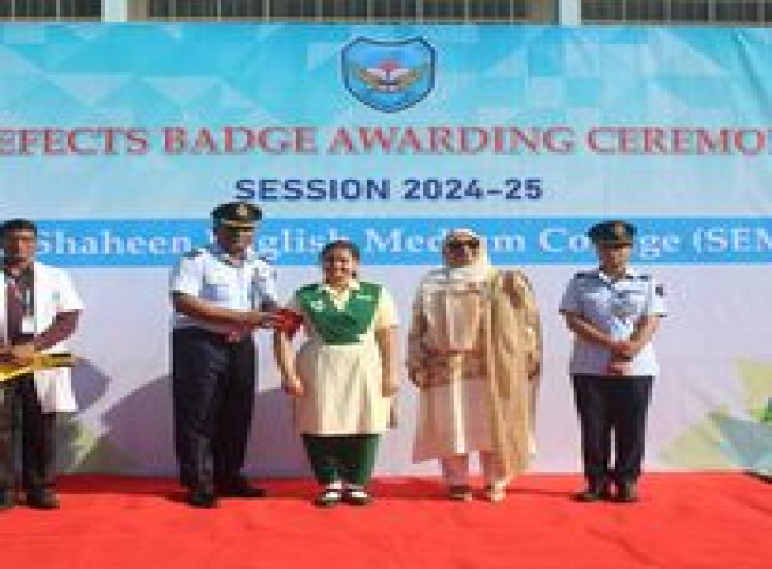 BAF SHAAS Achievement