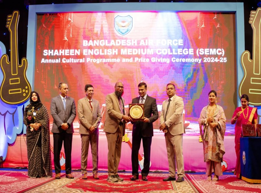 BAF SHAAS Achievement
