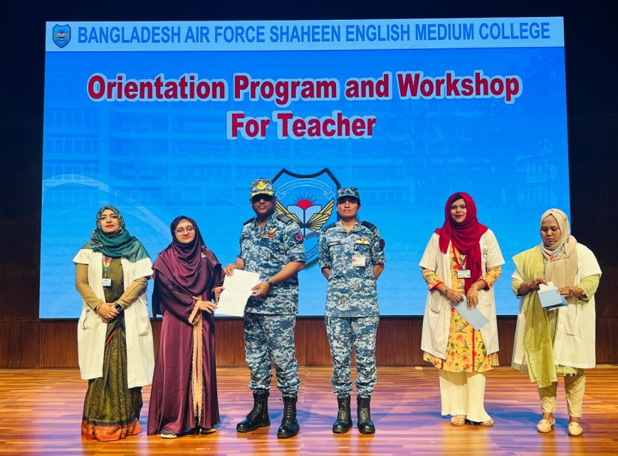 BAF SHAAS Achievement