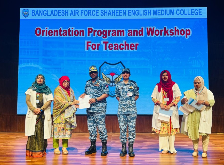 BAF SHAAS Achievement