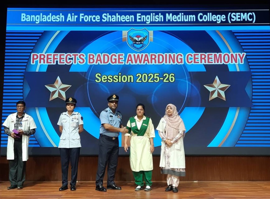 BAF SHAAS Achievement
