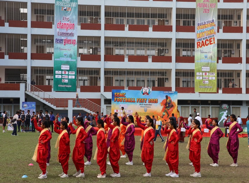 BAF SHAAS Achievement