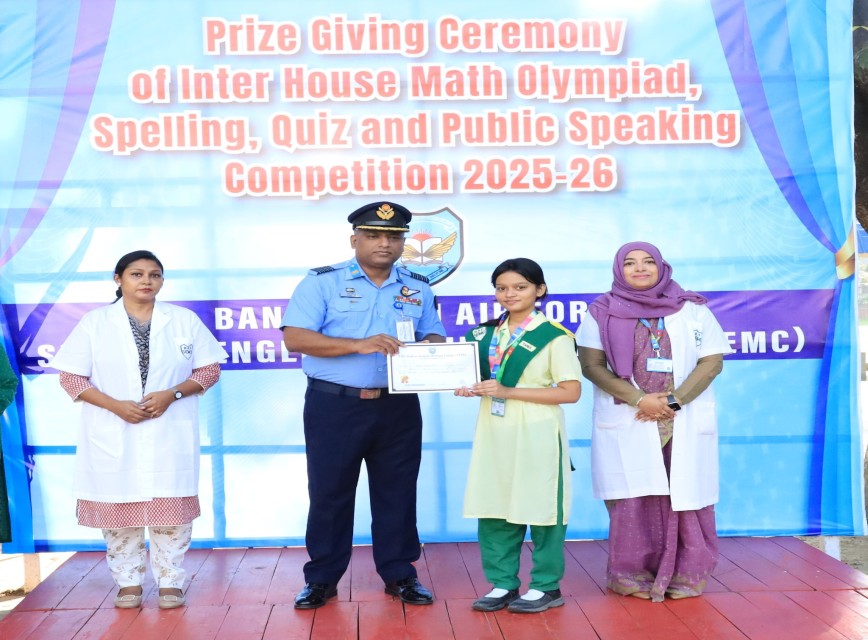 BAF SHAAS Achievement