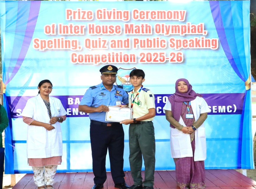 BAF SHAAS Achievement