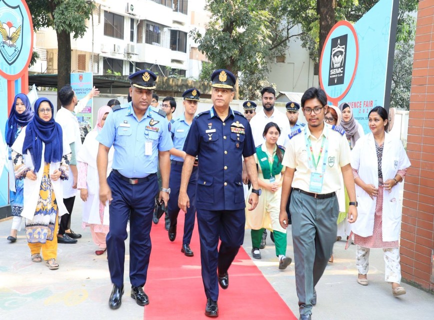 BAF SHAAS Achievement