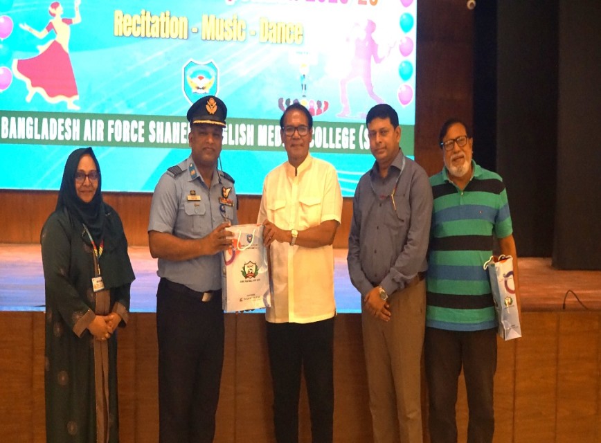 BAF SHAAS Achievement