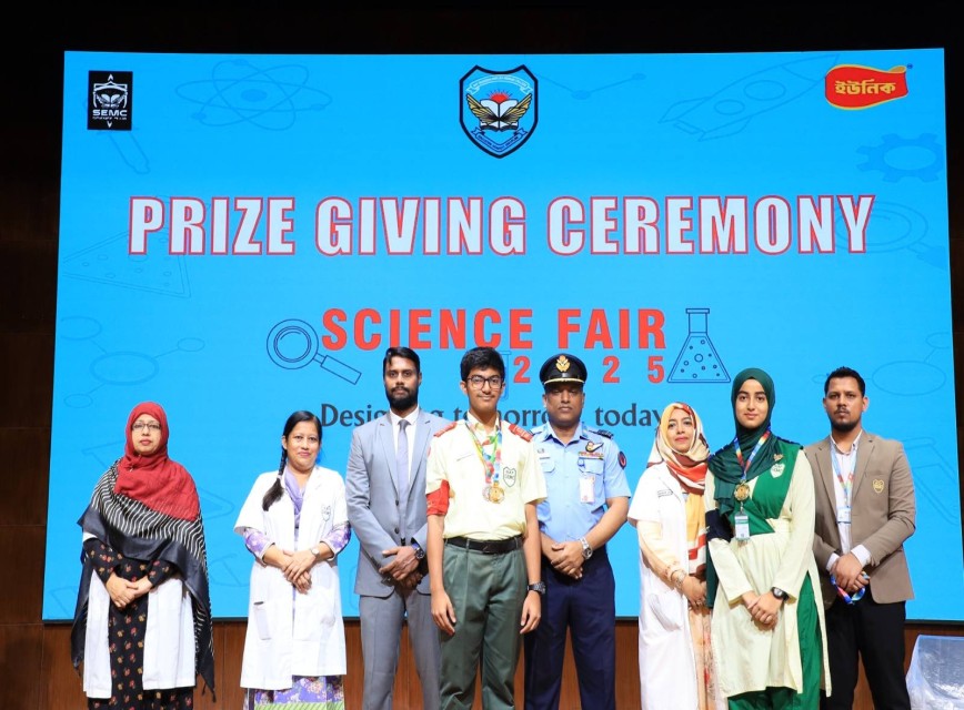 BAF SHAAS Achievement