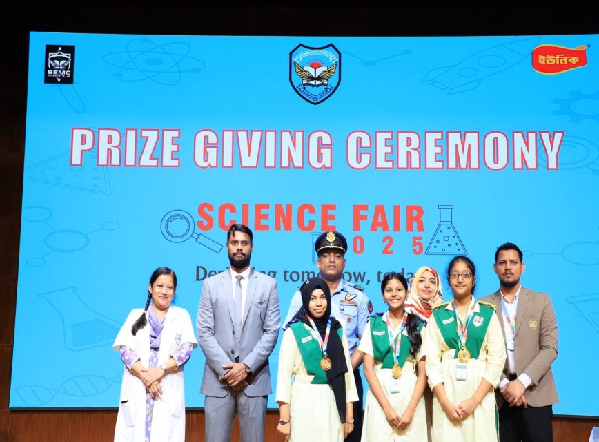 BAF SHAAS Achievement