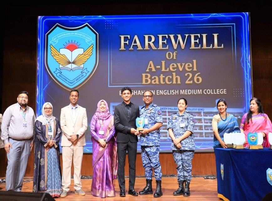 BAF SHAAS Achievement